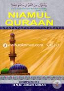 Niyamul Quraan (English)