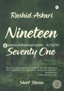 Nineteen Seventy One(Short Stories)