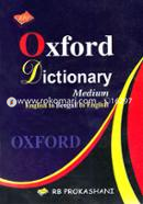 Oxford Dictionary-English to - Bengali to English (Medium)