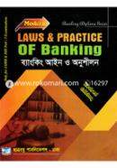 Banking Diploma Series Banking Ayin O Anushilon (Laws And Practice Of Banking) image