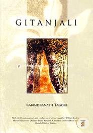 GITANJALI (Premium-Edition) image