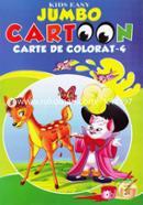 Kids Easy Jumbo Cartoon Colouring Book-4 - 
