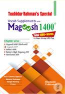 Vocab Supplements with Magoosh 1400 Plus image