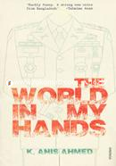 The World In My Hands
