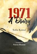 1971: A Diary