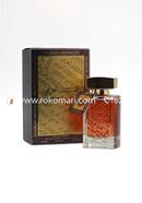 Arabian Midnight Eau De Parfume - 100ml