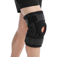 1Pc Knee Support Brace Adjustable Open Patella Knee Pad Protector Guard