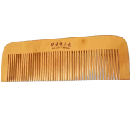 1Pc - Wooden Hair Combs