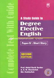 A Study Guide To Degree Elective English (Paper-IV Short Story) image