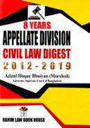 Appellate Division Civil Law Digest 2012-2019 image
