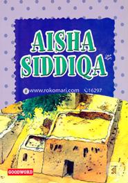 Aisha Siddiqa image