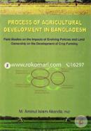 Process of Agricultural Development in Bangladesh 