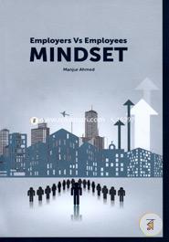 Employers Vs Employees Mindset