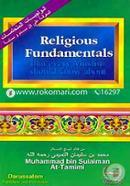 Religious Fundamentals that every Muslim should know about
