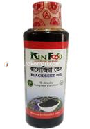 Kin Food Black Seed Oil-Kalojira Tel (কালোজিরা তেল) - 100 ml icon
