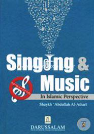 Singing and Music in Islamic Perspective