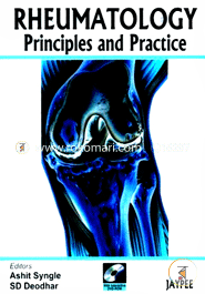Rheumatology Principles and Practice (with DVD Rom) (Paperback)