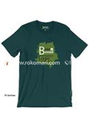 Belief is Beyond T-Shirt - M Size (Dark Green Color)
