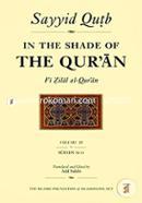 In the Shade of the Qur'an Vol. 9 (Fi Zilal al-Qur'an): Surah 10 Yunus 
