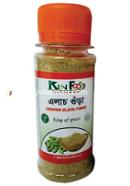 Kin Food Cardamom Powder-Alach Gura (এলাচ গুড়া) - 20 gm