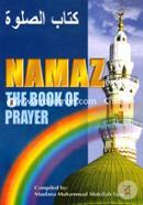 Namaz: The Book Of Prayer image