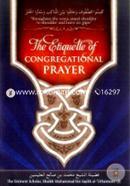 The Etiquette of Congregational Prayer 