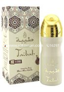 Al-Nuaim Taibah Attar - 20 ml (Roll On)