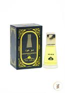 Hala Collection So Oud Concentrated Perfume Oil - 20 ml