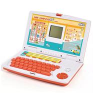 20 Function Laptop Smart Learning Machine for Kids icon