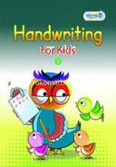Handwriting for Kids-3 (Level-4) image