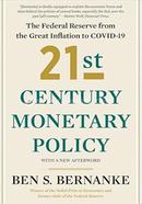 21st Century Monetary Policy