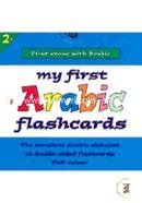 First Steps with Arabic my First Arabic Flashcards 