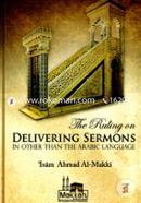 The Ruling on Delivering Sermons in Other Than the Arabic Language