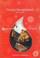 Piazza Bangladesh