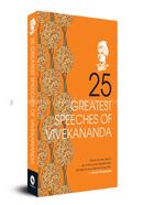 25 Greatest Speeches Of Vivekananda