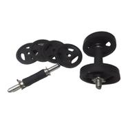 2.5kg Weight Plate- Black - 3 Pcs 