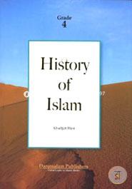 History of Islam Grade-4