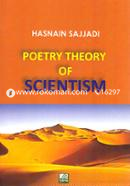 Poetry Theory of Scientism