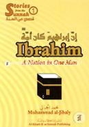 Ibrahim: A Nation in One Man
