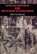 Language Movement and the making of Bangladesh image