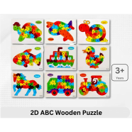 2D Wooden ABC Puzzle