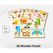 2D Wooden Puzzle icon