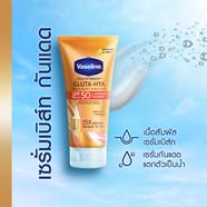 Vaseline 2X Gluta Hya Sunscreen Serum Burst SPF50 PA Deeply Moisturized 260ml 