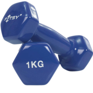 2 Kg Vinyl Dumbbell 1 Pair image