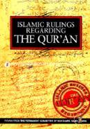 Islamic Rulings Regarding the Quran