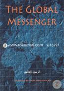 The Global Messenger (Mercy for the Worlds) 