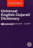 Universal English-Gujarati Dictionary 