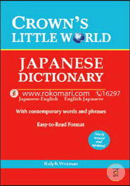 Crown's Little World Japanese Dictionary 