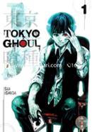 Tokyo Ghoul - (Volume - 1)