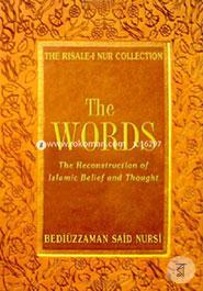 Words: The Reconstruction of Islamic Belief and Thought from the Risale-i Nur Collection (Iamitation Leather)